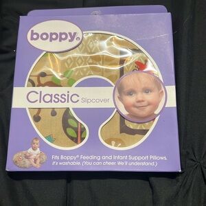 Baby Boppy Classic Slipcover, infant support pillow cover.  Brand New safari